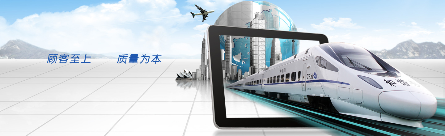 尚卿礦業(yè)